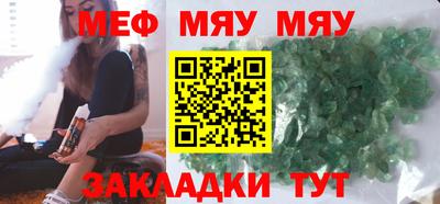 индика Малоярославец