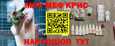 бутик Малгобек