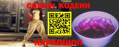 бутик Малгобек
