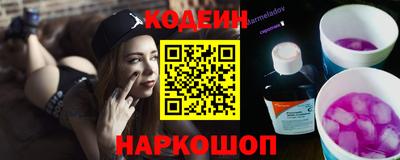 тгк Мариинск