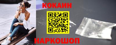 тгк Мариинск