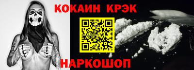 тгк Мариинск