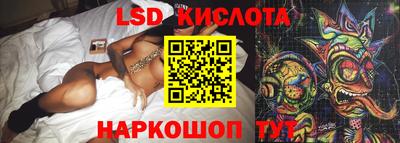 тгк Мариинск
