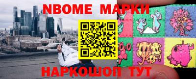 индика Малоярославец