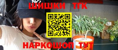 индика Малоярославец