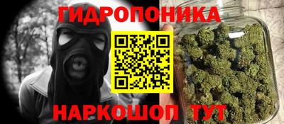 тгк Мариинск