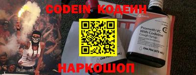 индика Малоярославец