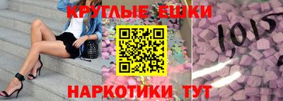 тгк Мариинск