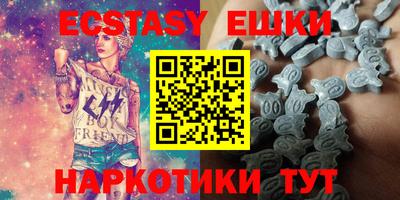 индика Малоярославец