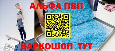 тгк Мариинск