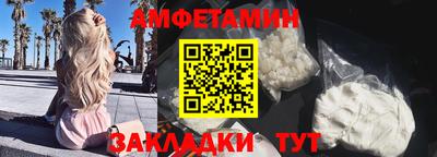 индика Малоярославец