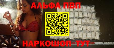 индика Малоярославец