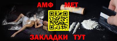 индика Малоярославец