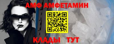 индика Малоярославец
