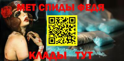 индика Малоярославец