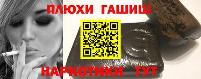 тгк Мариинск
