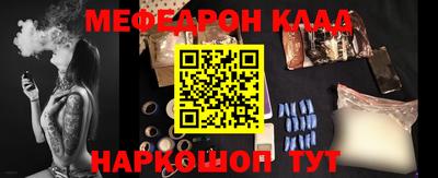 тгк Мариинск