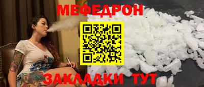 индика Малоярославец